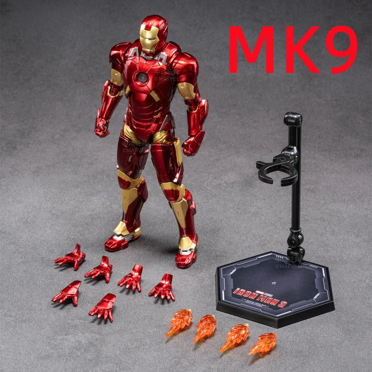 HeroForge™ Iron Armor Collectible Figure