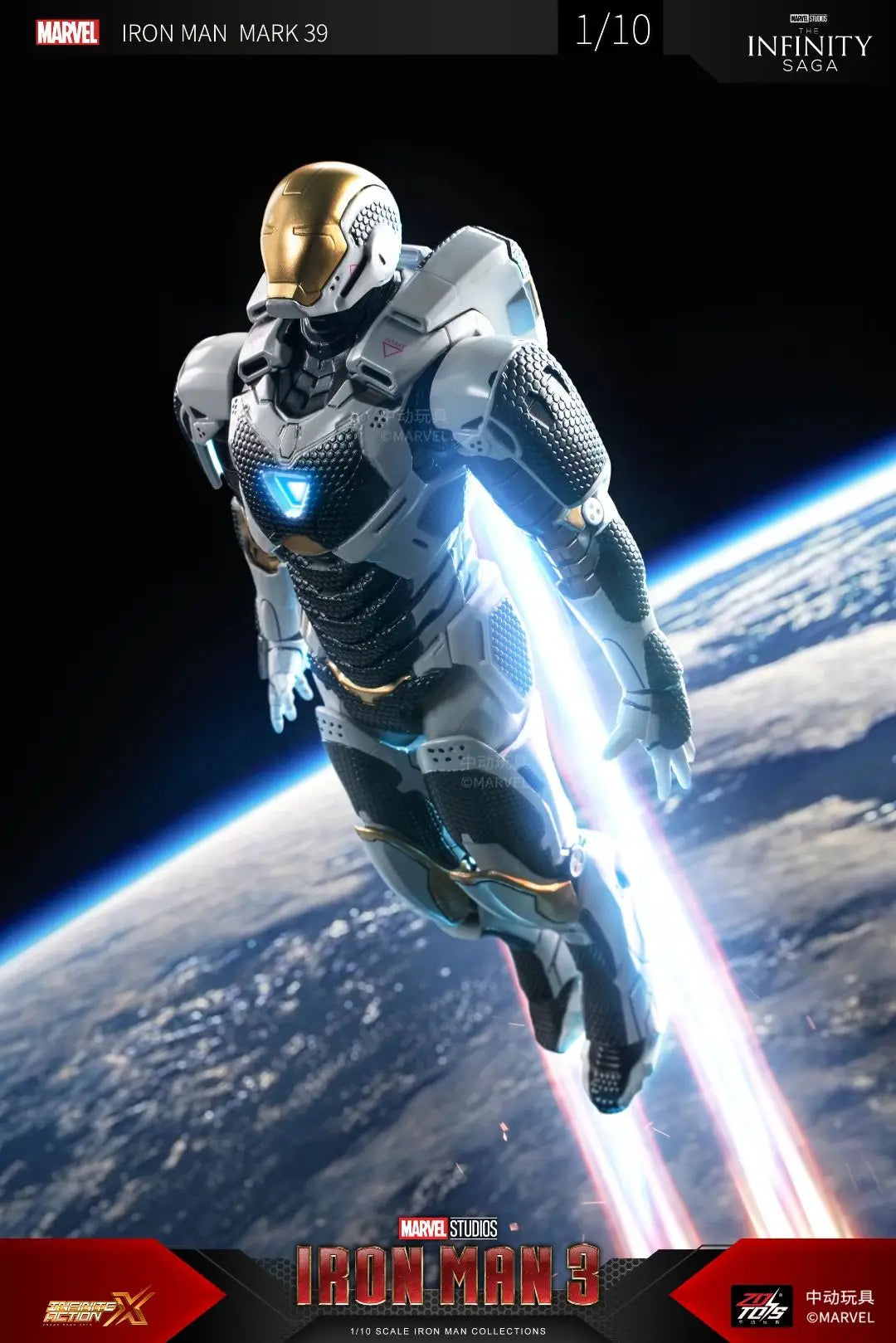 ZD Original Iron Man MK8 MK31 MK32 Piston Romeo MK10 MK19 Tiger 1/10 Armor Marvel legends Avengers Action Figure Toys Model Gift