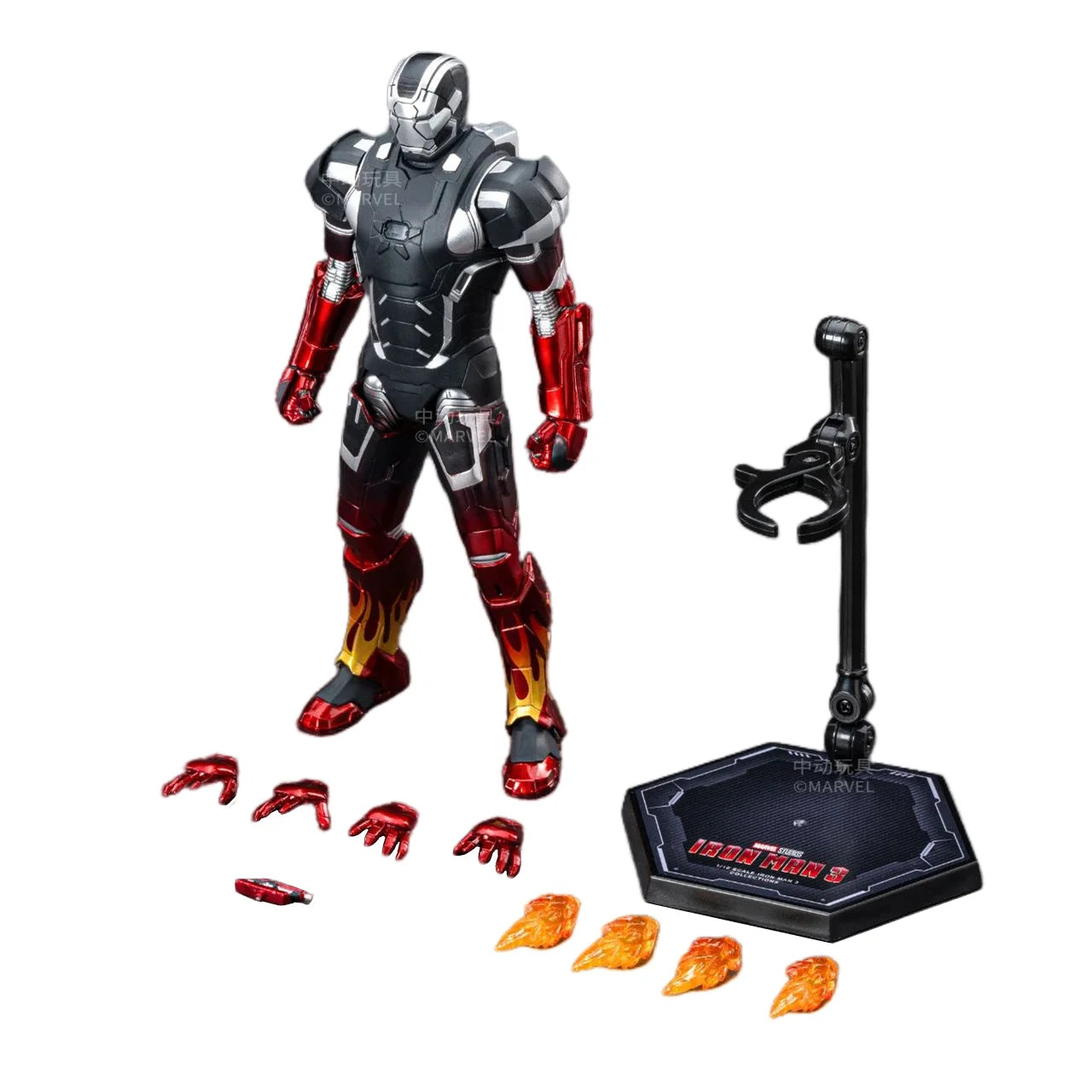 HeroForge™ Iron Armor Collectible Figure
