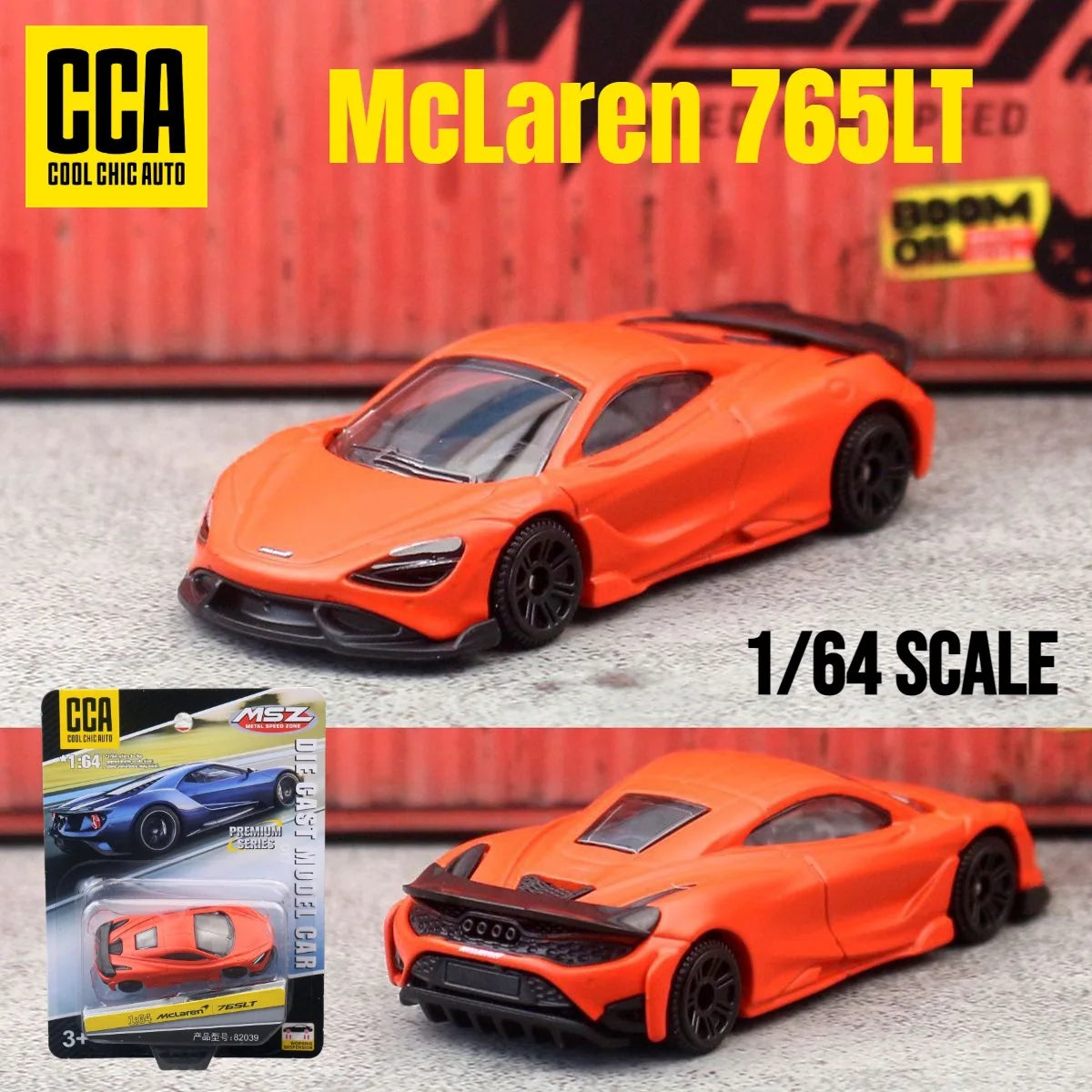 Elite Diecast Car Collection