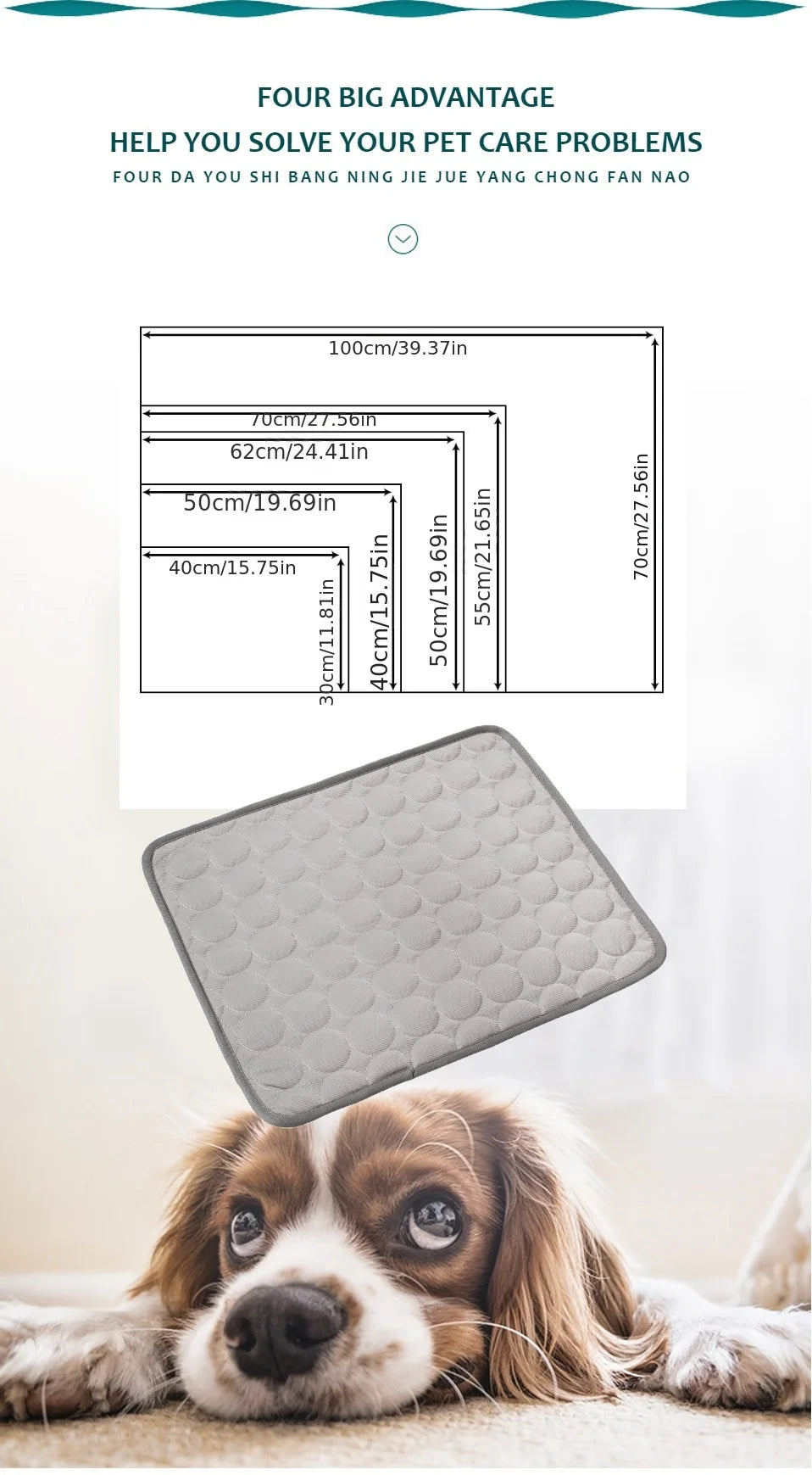 CoolPaws™ Cooling Mat
