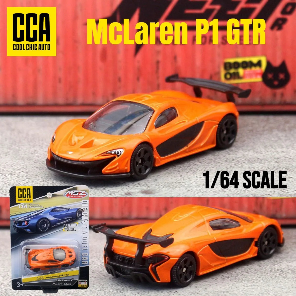 Elite Diecast Car Collection