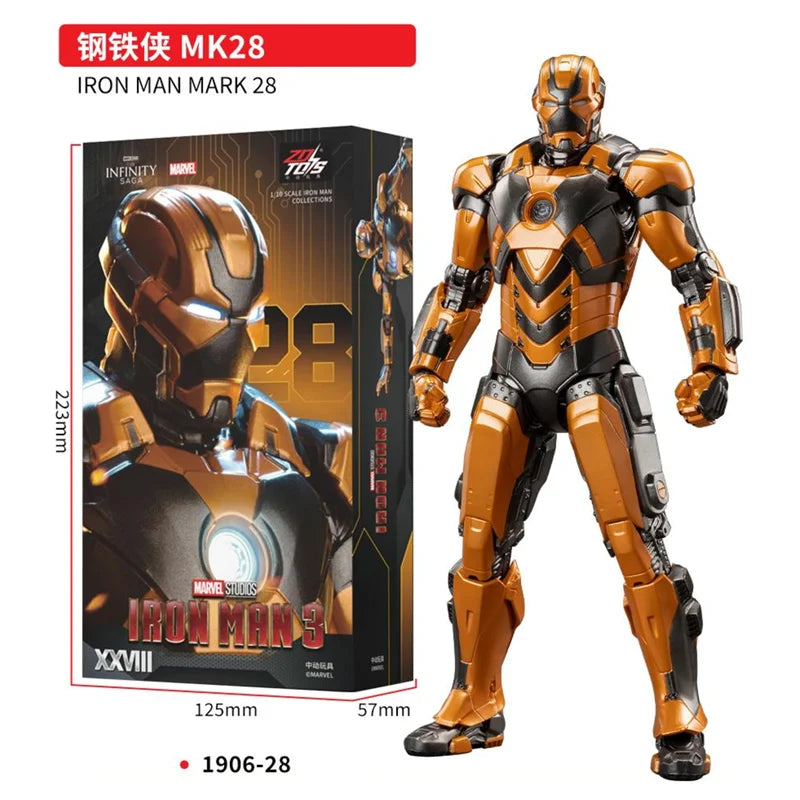 HeroForge™ Iron Armor Collectible Figure