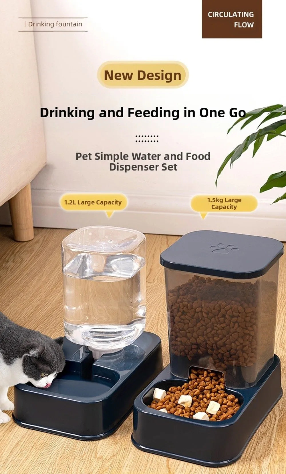 1.2L/1.5L Pet Automatic Feeder Large Capacity 2 Styles Cat Dog Water Dispenser Feeder Set Plastic 3 Colors