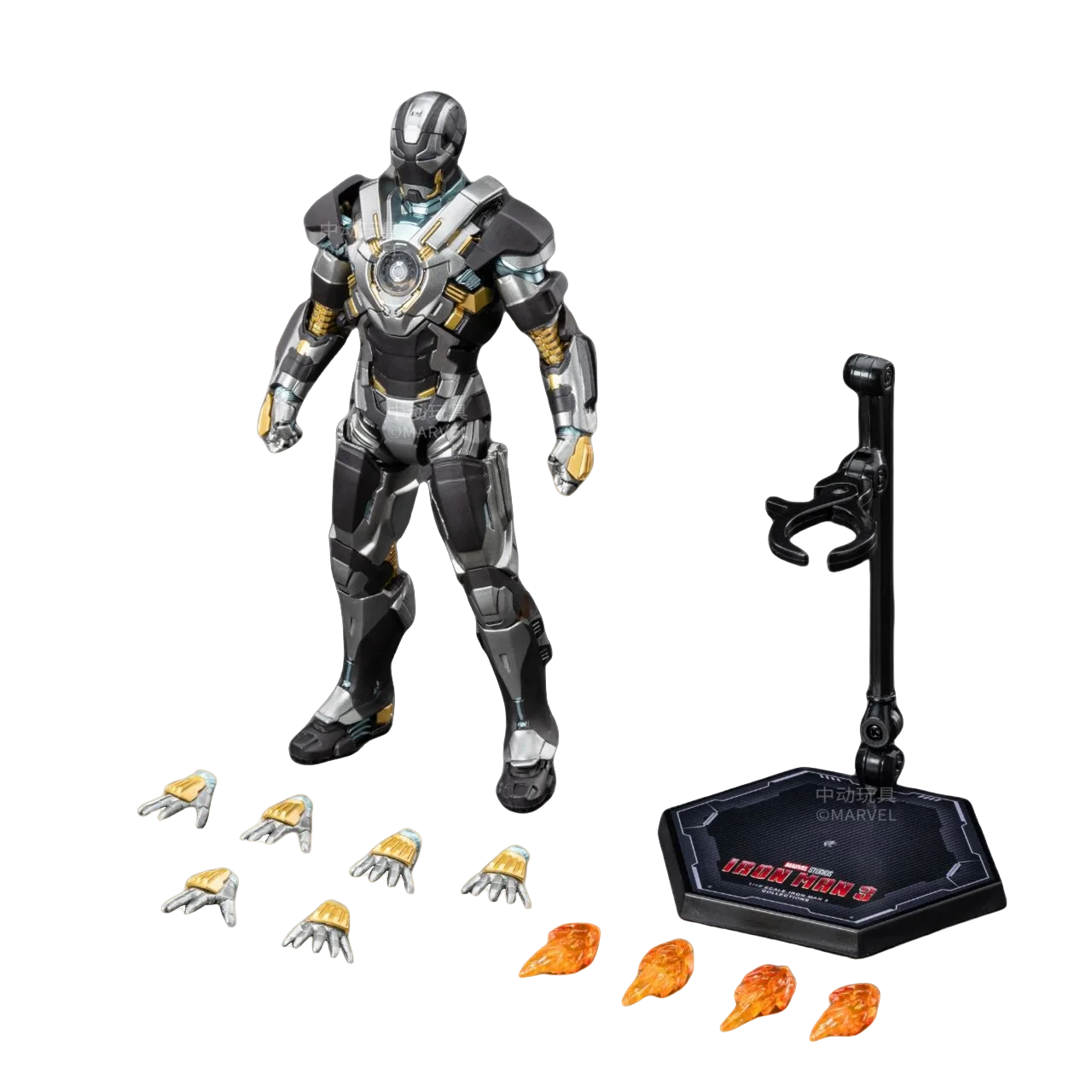 HeroForge™ Iron Armor Collectible Figure