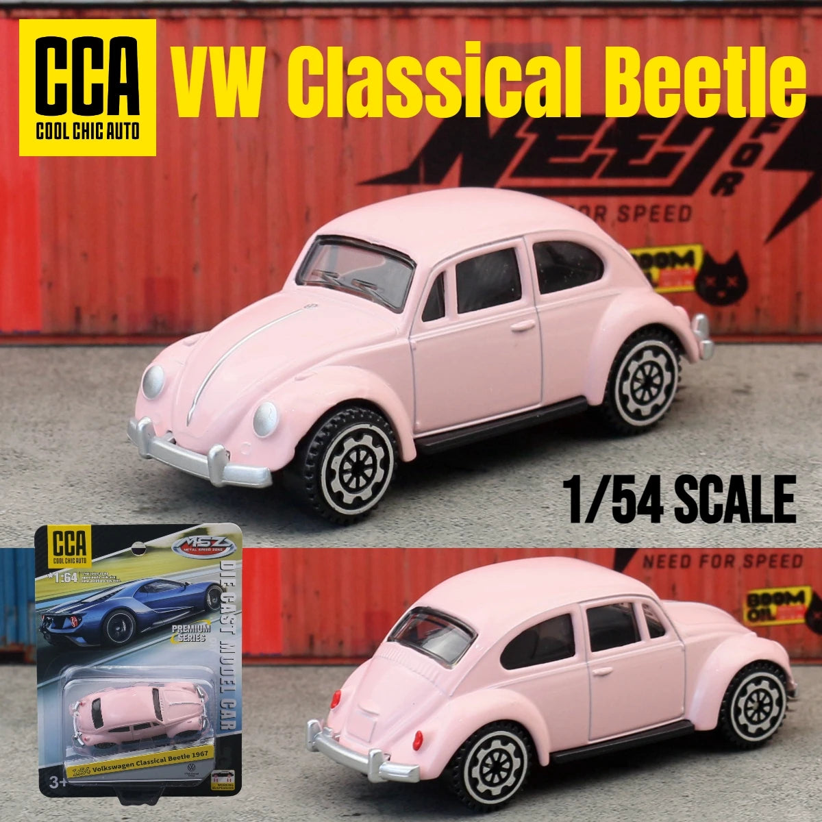 Elite Diecast Car Collection