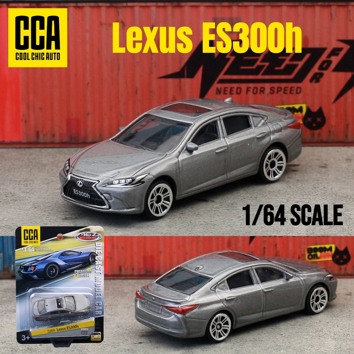 Elite Diecast Car Collection