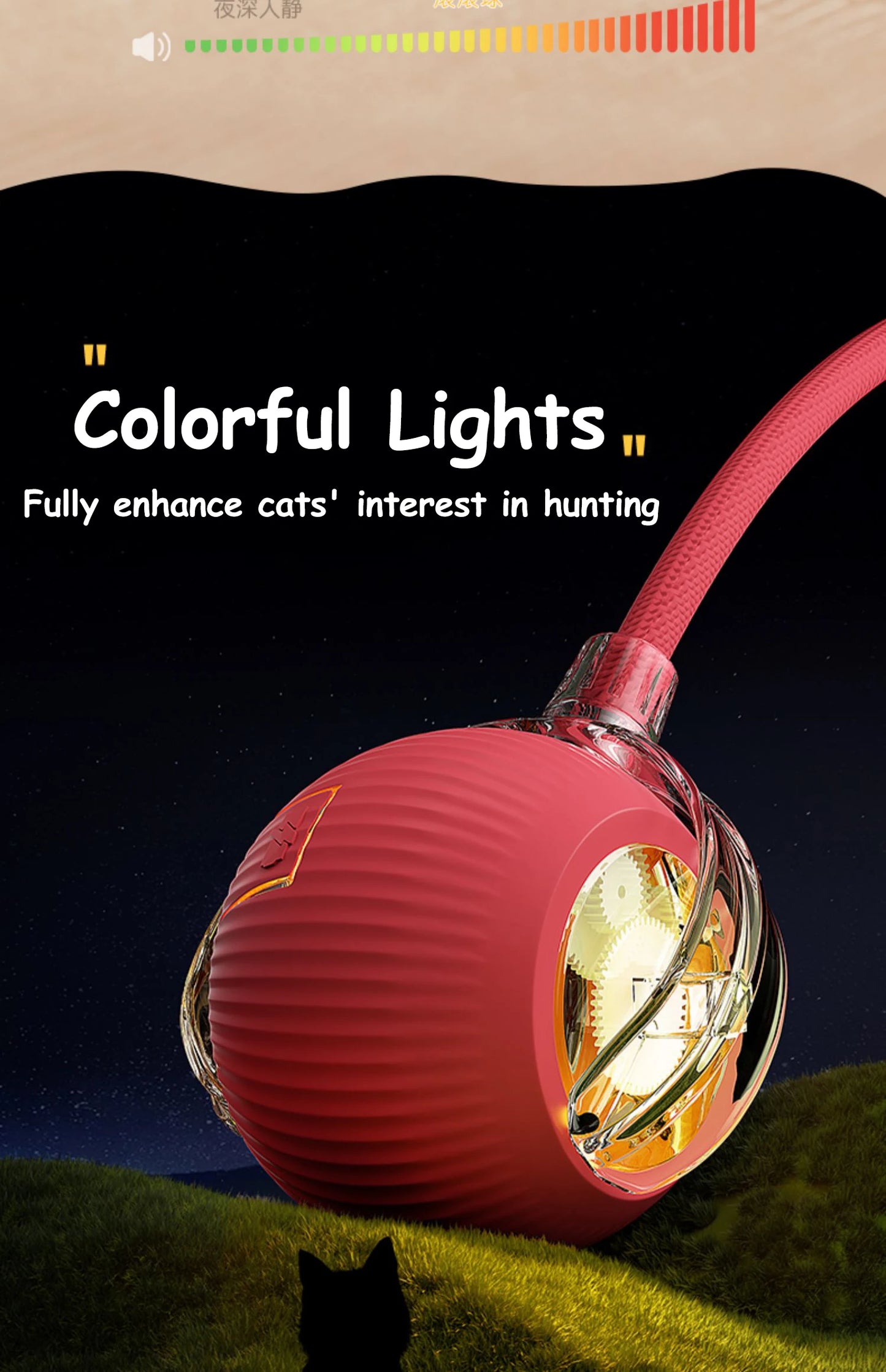 ChaseTail™ Smart Rolling Ball