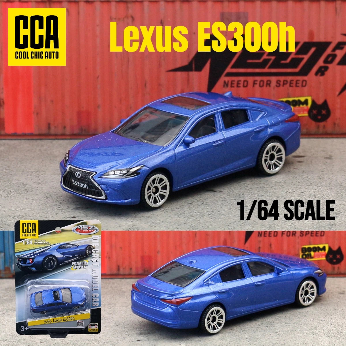 Elite Diecast Car Collection