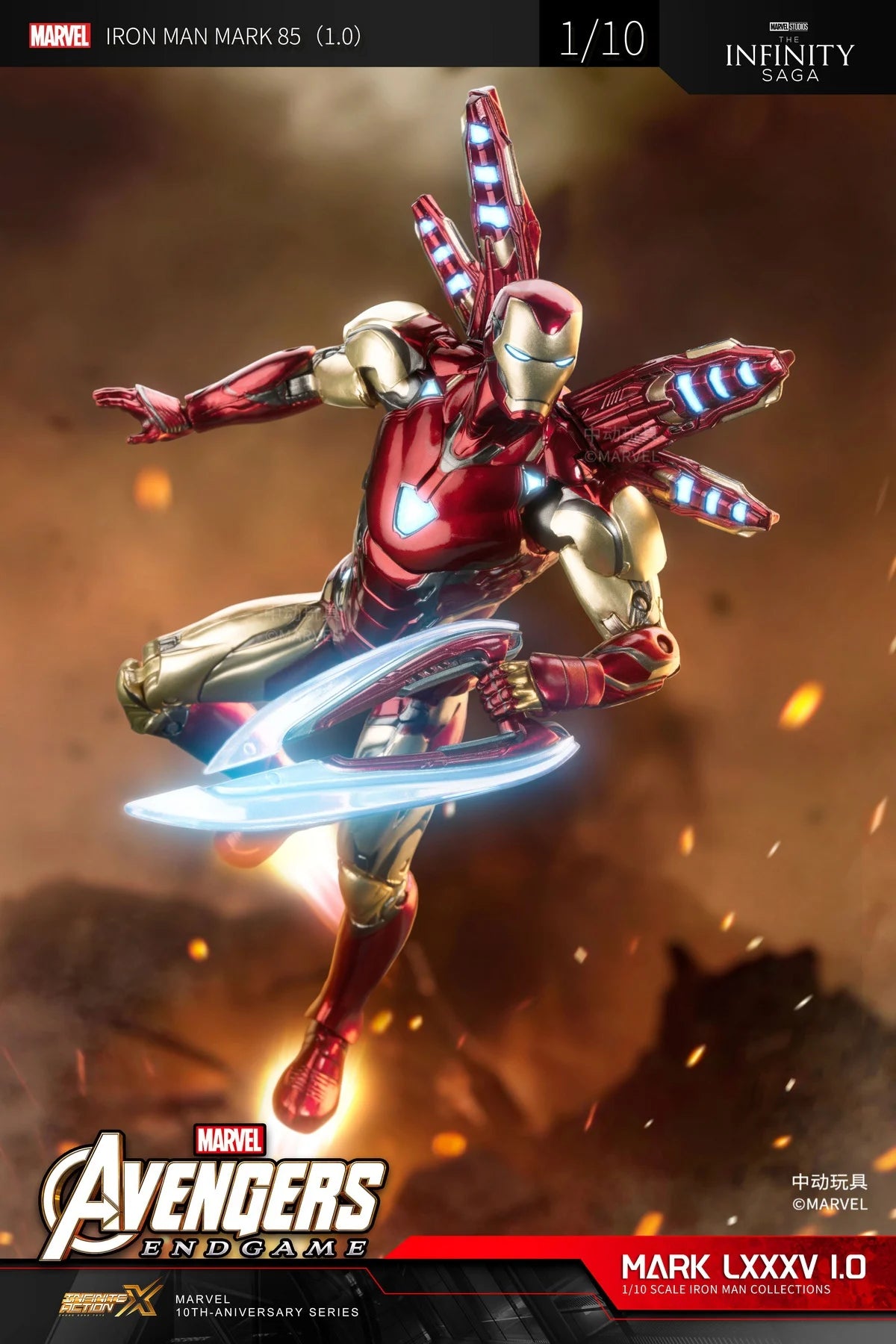 ZD Original Iron Man MK8 MK31 MK32 Piston Romeo MK10 MK19 Tiger 1/10 Armor Marvel legends Avengers Action Figure Toys Model Gift