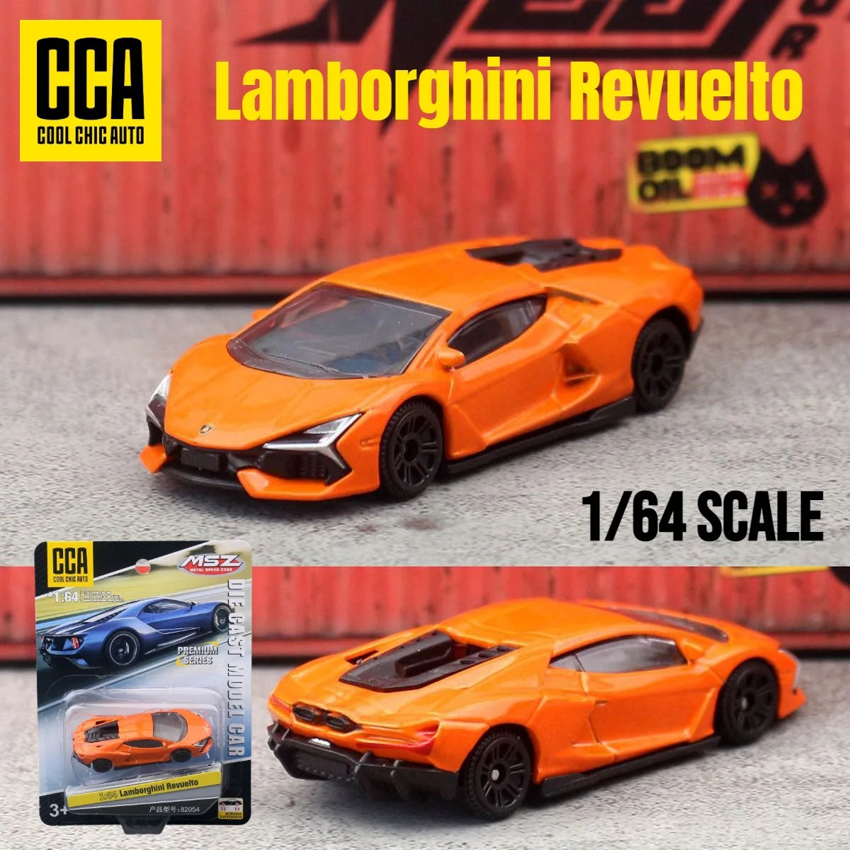 Elite Diecast Car Collection
